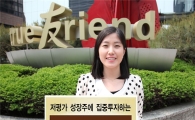 [펀드와 함께 늙자]'한국투자 네비게이터' 펀드, 10년 깐깐한 운용