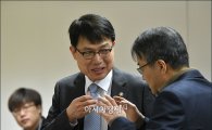 [포토]노동개혁 회의 참석한 고영선·주형환 차관