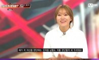 '슈퍼스타K7' 제작진 "신예영과 촬영 원본 보며 논의할 준비돼 있다"
