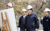 지역난방公, 동절기 특별 안전점검 실시
