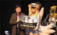 '지스타 2015' 헝그리앱배 코스프레대회 '누나 갱간다' 대상
