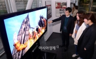 [포토]독일 통일의 길 사진전 개막