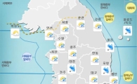 [오늘날씨]전국 대체로 흐리고 아침에 비오다 그쳐