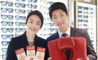 신라면세점, 레드세일 등 겨울 성수기 이벤트 진행