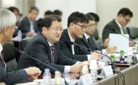 미래부, 제3차 5G 전략추진위원회 개최