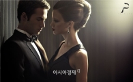 더플라자, 12월 윈터 인 스타일 선봬 