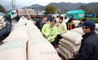 [포토]수매현장에서 증인 찍고있는 송광운 북구청장