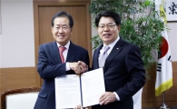 BNK경남은행, '경남미래 50년 핵심전략산업' 금융지원