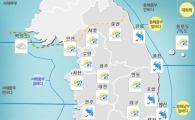 [오늘날씨]전국 흐리고 곳곳에 가끔 비
