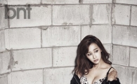 [포토] 홍민정 아나운서, 남심 흔든 파격 노출 화보