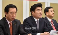 원유철 "세월호특조, 초법적·정략적 행태 도를 넘어"