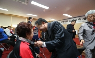 금천한내복지관 강당 증축 개관 