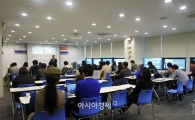 제주창조경제혁신센터, 맞춤형 창업 교육 'J-아카데미' 운영