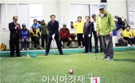 완도군 노인게이트볼대회 성료