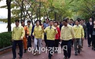 안전처, '석촌호수 안전관리 추진단' 개점휴업 의혹