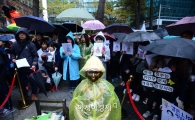 [포토]비오는 날에도 수요시위 