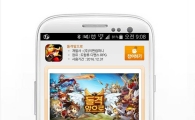 '모비', 신작 모바일 RPG '돌격앞으로' 무료쿠폰 추가