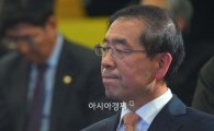 "왜곡·선동" vs "거짓말"…박원순·정종섭 또  설전