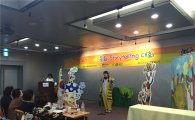 광진구 ‘동화 스토리텔링(storytelling) 대회’ 열어 