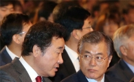 [포토]문재인 대표와 대화하는 이낙연 전남도지사