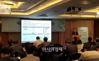 [2015 금융IT포럼]"핀테크, 시장파괴적으로 진화…빅데이터 분석력 관건"