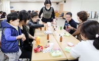 [포토]광주시 동구, 유아부모 대상 ‘수분미스트 만들기’ 특강