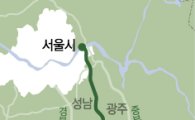 용인시 '서울~세종고속도로' 용인구간 2개 IC설치 요구
