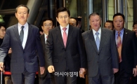 [포토]입장하는 황교안-허창수-정몽구