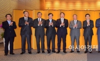 [포토]황교안 국무총리, 전경련 회장단 만찬