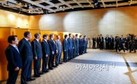 [포토]황교안 국무총리-전경련 회장잔 만찬