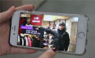 AK플라자, '옴니채널 쇼핑 영상 서비스' 매출 400% 증가 효과