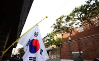 [YS 서거]정부, 오늘 12시 임시국무회의 소집…장례절차 논의