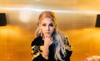 씨엘 신곡 'HELLO BITCHES' 음원 무료 공개…"팬들 위한 선물"
