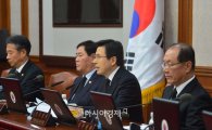 [포토]정부, 故김영삼 전 대통령 국가장 결정 