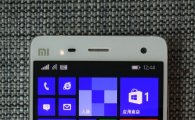 MS, 샤오미 폰 하나에 안드로이드, 윈도우10 동시 탑재한다