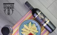 이지와인, 이탈리아 ‘베끼아토레’ 와인 3종 국내 출시