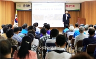 완도군, ‘자연그대로 유기농 거점마을’ 육성 박차