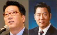 정지선·교선 현대百그룹 형제, 청년희망펀드 사재 25억 기부