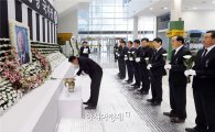 [YS 서거]이낙연 전남도지사, 김영삼 전 대통령 조문
