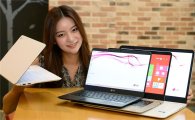 "3분에 1대" LG, 초경량 노트북 '그램' 30만대 판매