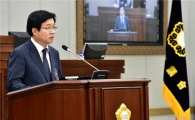 염태영 수원시장 "내년 수원관광특별시 선포하겠다"