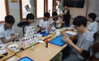 관악구, 혁신교육지구보고회 및 청소년 축제 열어