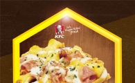 KFC ‘치짜’, 티몬에서 50% 할인 이벤트 진행