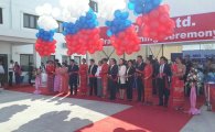 하이모, 미얀마 생산공장 완공…준공식 개최