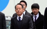 [포토]검찰 출석하는 최윤희 전 합참의장