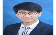 전남대병원 김재민 교수 연구팀 논문,세계적 의학잡지서 ‘주목할 논문’으로 소개