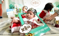 [포토]'아기모델 누가 될까?'