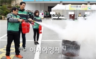 함평군 2015년 합동소방훈련 실시