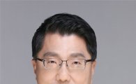진웅섭 “금융사 검사부 잘해야 검사·제재개혁 성공”