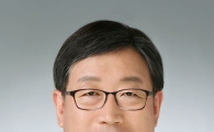 HUG, 금융사업본부장에 손종철 전 원주지방국토관리청장 선임